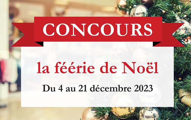 GaleriesChaudiere_ConcoursLaFeerie_Web
