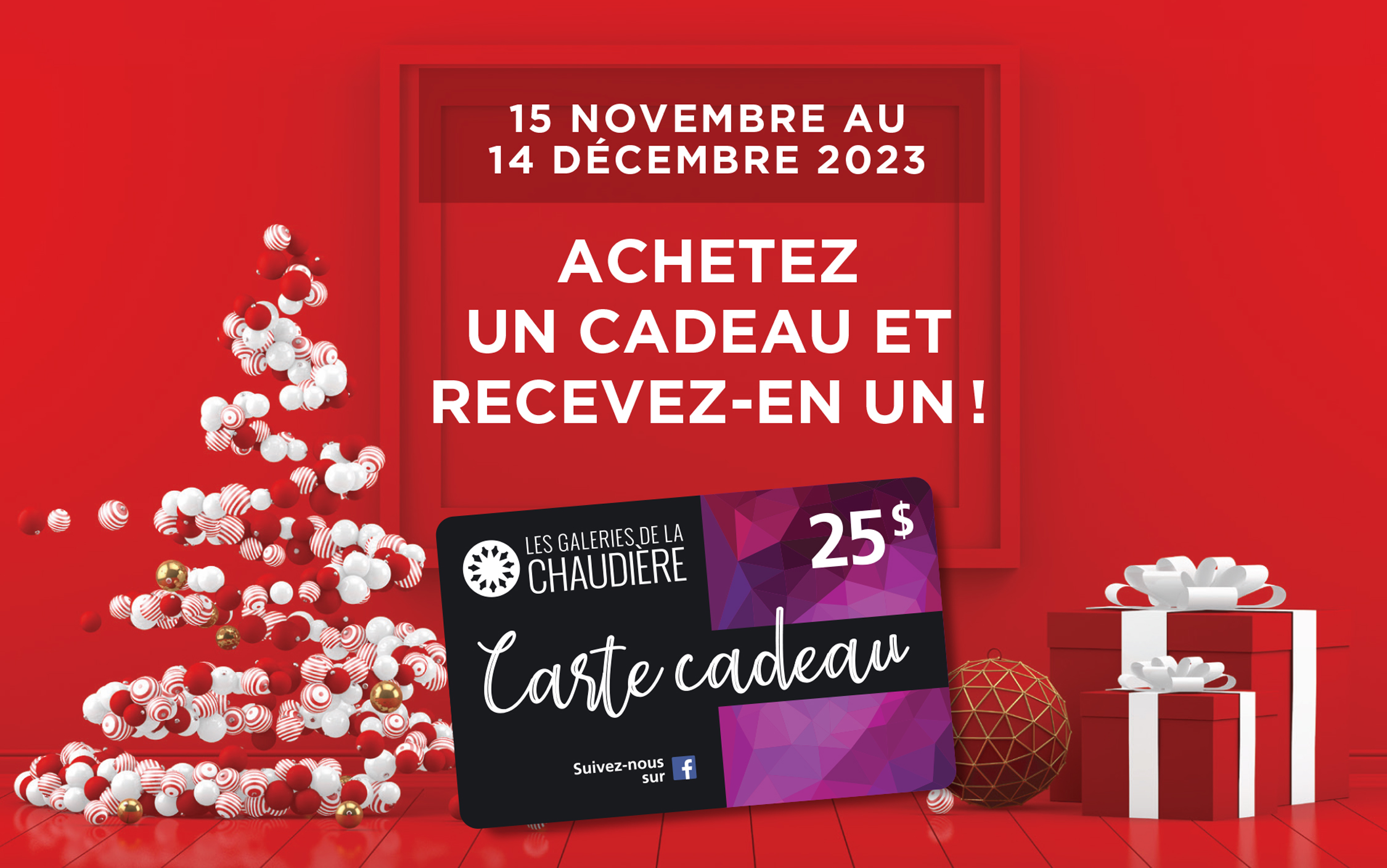 GaleriesChaudiere_PromoCarteCadeau_Web